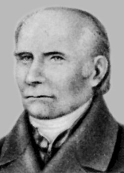 20 августа 1764 года родился русский анатом и физиолог Пётр Андреевич ЗАГОРСКИЙ (1764-1846) 20 августа 1764 года родился русский анатом и физиолог Пётр Андреевич ЗАГОРСКИЙ (1764-1846)